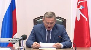 Волжская ГЭС продолжает работать в режиме спецпопуска для обводнения Волги и поймы