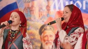 Концертная программа «Многоголосная Россия»