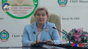 Обращение к родителям будущих учеников 9-11 классов