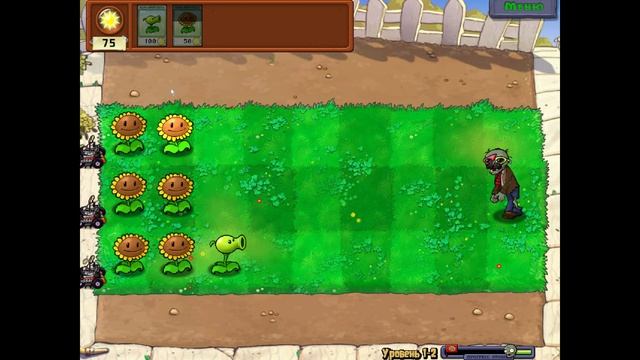 Plants vs Zombies - Прохождение на 100%. Приключение: Уровень 1-2 + (Коды) + Достижение (Режим Усов)