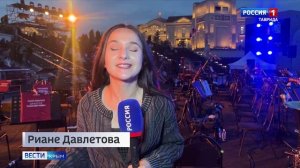 Целых три месяца на территории «Нового Херсонеса» продлится фестиваль искусств