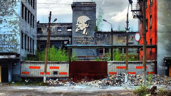 Перестройка