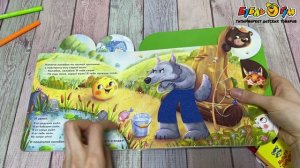 358163 Книга Росмэн тактильная развивающая Колобок до 3лет