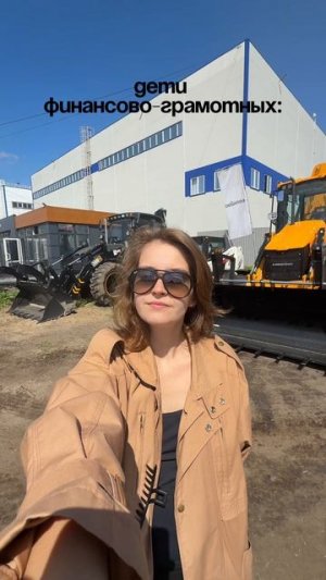 Техника на склад – лучшая защита денег от инфляции 💸