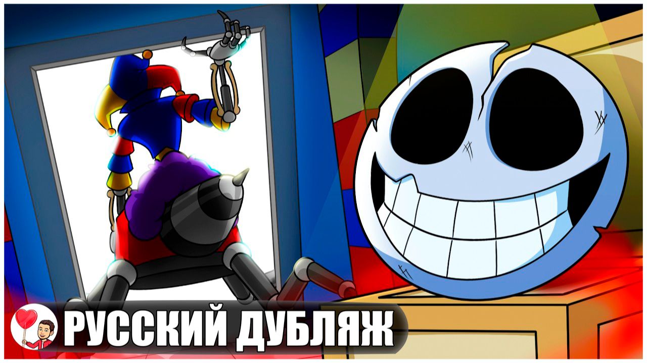 ПРОТОТИП ПРОПАЛ! (Poppy Playtime) - GameToons Анимация | FReelaN SHOW
