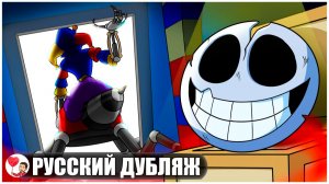 ПРОТОТИП ПРОПАЛ! (Poppy Playtime) - GameToons Анимация | fReelaN SHOW