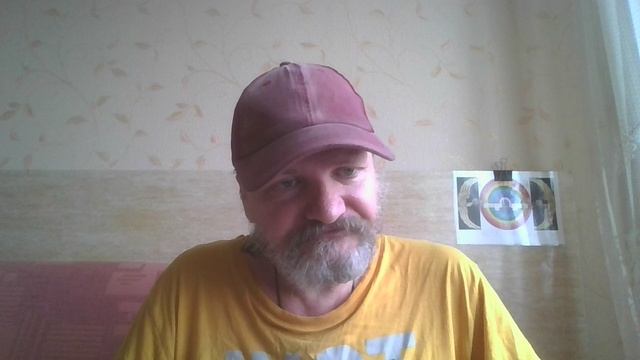 Ковчег Завета Русских Волхвов и Матрица Пифагора