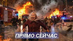 Мгновенная расплата за Москву обрушилась на Украину  Отказ от переговоров