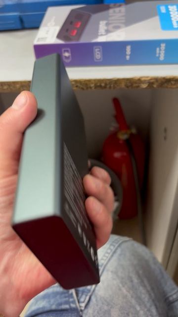 Power bank смотреть онлайн