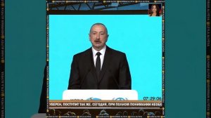 ПРЕЗИДЕНТ ИЛЬХАМ АЛИЕВ ВЫСТУПИЛ НА ЦЕРЕМОНИИ ОТКРЫТИЯ WUF 13...
