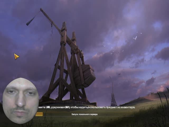 Прямая Трансляция
