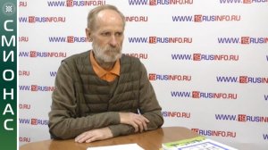 СМИ о нас: Александр Поселянин – об археологических артефактах, о  времени и о себе