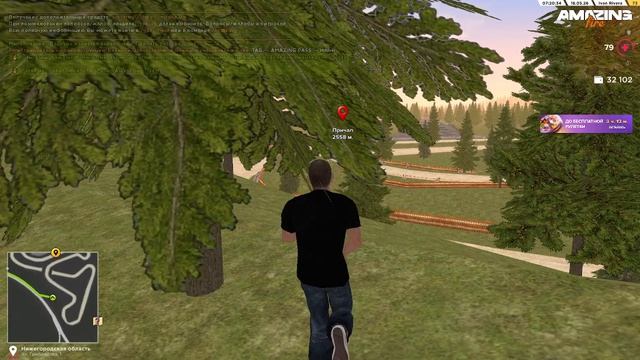 Вот оно настоящее мужицкое занятие РЫБАЛОЧКА в (AMAZING ONLINE)