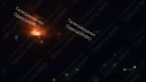 ‼️🇷🇺🇺🇦 Ночью «Герани» и «Искандеры» били по целям в Днепропетровске, Одессе и Сумах