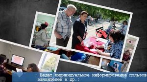 Основы поиска в ИПЦ Точка Памяти Витязь [get.gt]