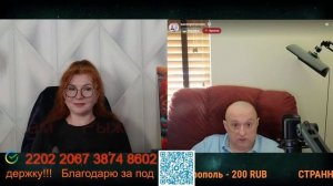 Разговор с Николаем Петиченко 16.05.26.🙏💪✌