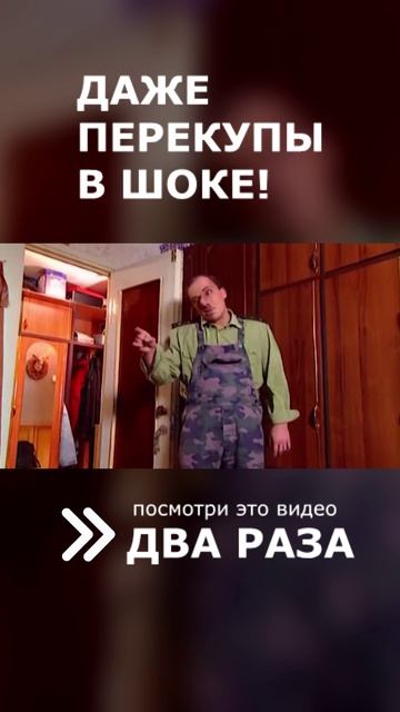 ДАЖЕ ПЕРЕКУПЫ В ШОКЕ! Лживый Продавец Б/У авто!
