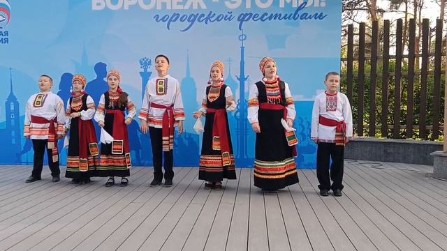 Ансамбль веретёнце