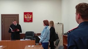 Избрание меры пресечения Дементию Глухову в Ачинском горсуде