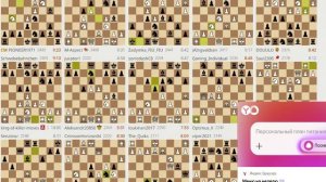 Трансляции на Lichess, рапид – запись №12 - 44of111