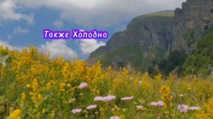 Притча о любви и самоуважении.