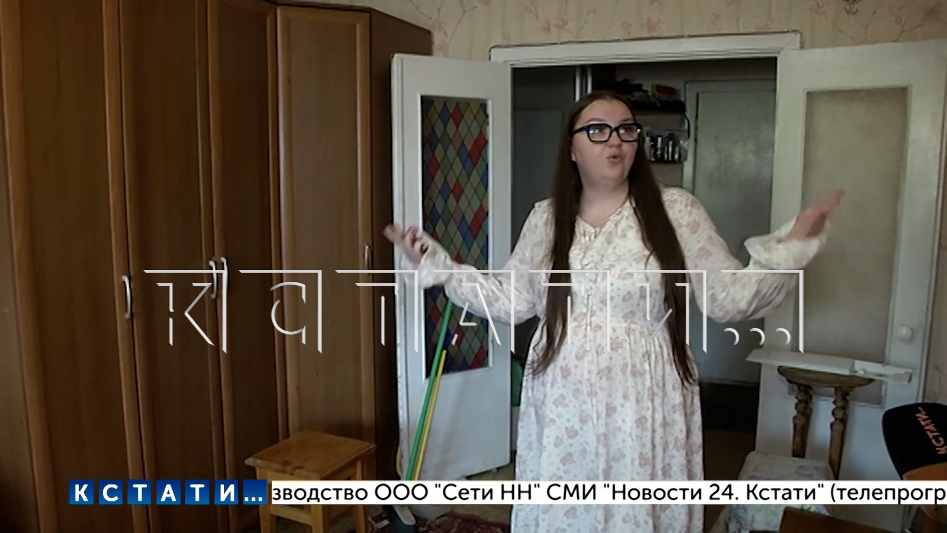 Альфонс, сидя в тюрьме, начал реализацию схемы по отъёму квартиры, и теперь семью приставы выселяют
