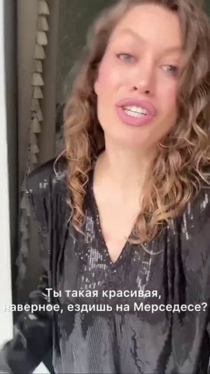 У кого такой же разный вайб?