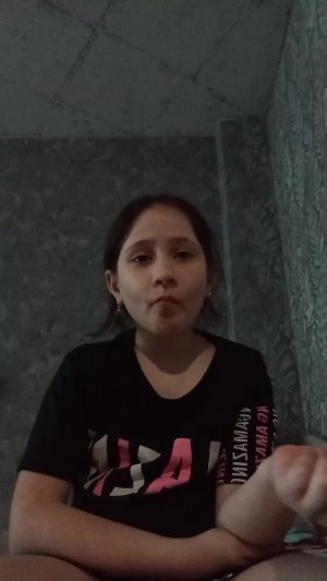 адреналин хаус