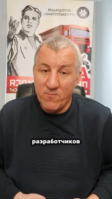 ГосЛог и правила допуска на рынок. Как не закрыть бизнес в 2026-м?