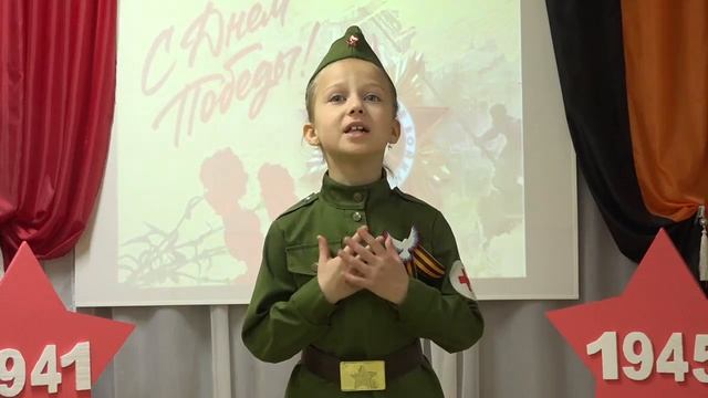 Фестиваль 