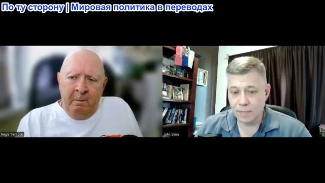 Станислав Крапивник - Реджис Тремблей, бывший священник и кинорежиссер. «Золотой телец Америки»