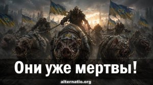 Андрей Ваджра. О стратегии зомби-апокалипсиса (14.05.2026.)