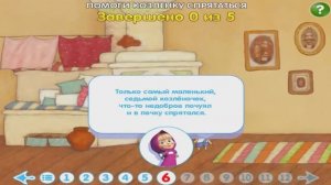 МАШИНЫ СКАЗКИ ВЫПУСК 3 (ВСЕ 3 СКАЗКИ)