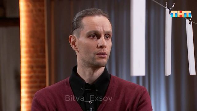 АРТЕМ БЕСОВ НА ИСПЫТАНИИ ПЫТАЛСЯ ВЫЗВАТЬ ДУХ ЭПШТЕЙНА