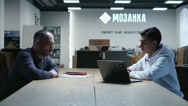 Кейс Мозайка. Как Увеличить Продажи В Чатах И Мессенджерах
