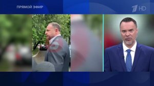 Андрей Ермак покинул СИЗО, где провел четыре ночи: кадры