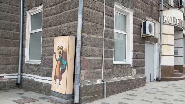 Ленина