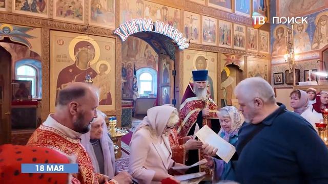В Клину прошел 