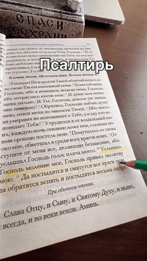 Хочется просто сказать