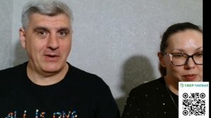 «С ДНЕМ РОЖДЕНИЯ!» ЗАПИСЬ прямого эфира на нашем канале в ВК от 17 мая 2026 года