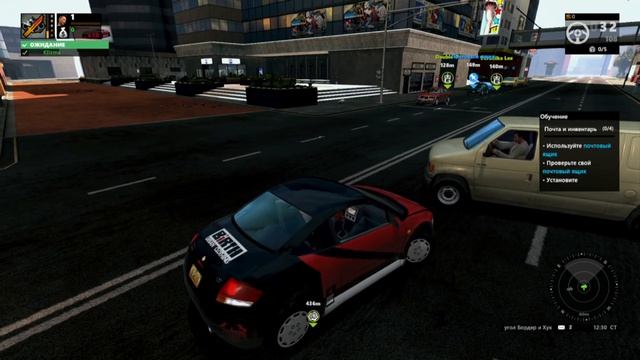 apb-reloaded-make