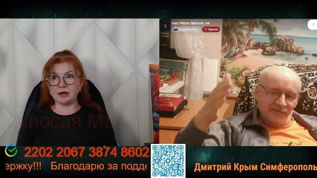 Санду  удобный президент для Запада.🙏💪✌