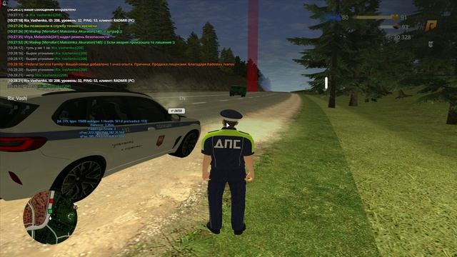 unknown_replay_2026.05.18-10.29 - Trim смотреть онлайн
