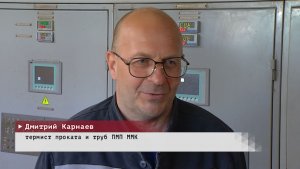 Время местное. Эфир: 18-05-2026 - Награда за доблестный труд