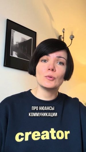 Анна Крутий приглашает вас на форум кино и видео VidMK26⬇️