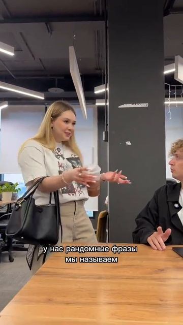 Аж полегчало в конце... смотреть онлайн