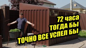 Хаос в саду и огороде — и как я с ним борюсь: система хранения, подставки и планы на сезон