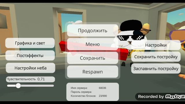 2 серия сериала нападение гугу гаг