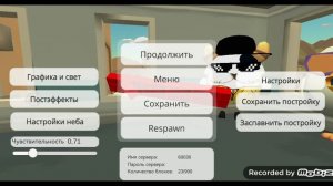 2 серия сериала нападение гугу гаг