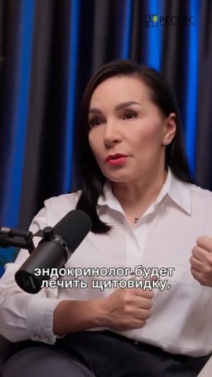 ЧИТАЙ ОПИСАНИЕ👇